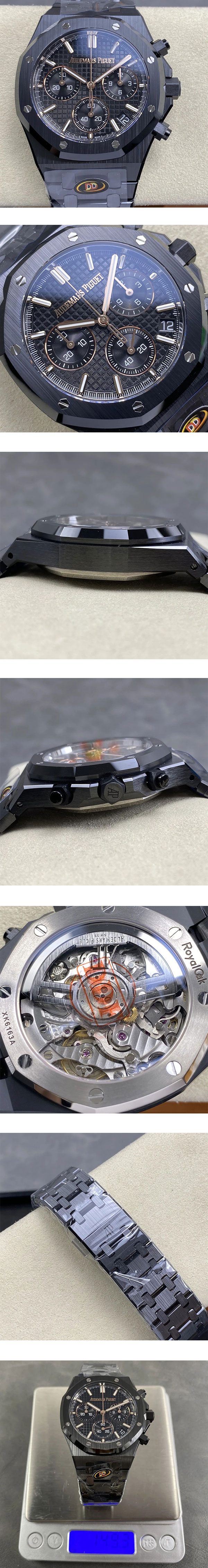 【DDF工場 ブラック】オーデマ ピゲスーパーコピー ロイヤル オーク クロノグラフ 26240CE.OO.1225CE.02 贈り物に最適